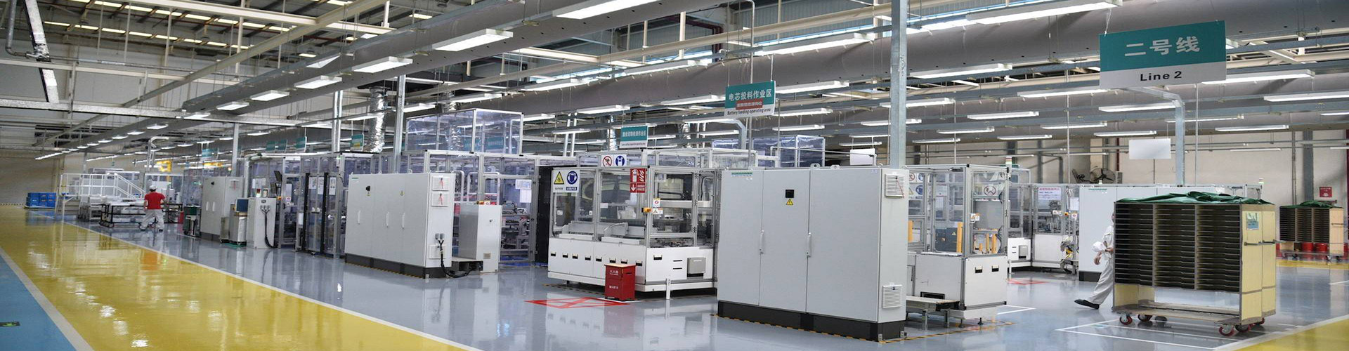 華哲新能源工廠(chǎng)展示